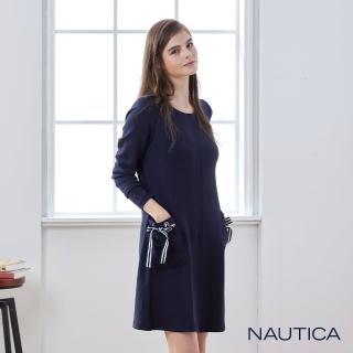 【NAUTICA】女裝 修身素面緞帶長洋裝(深藍)