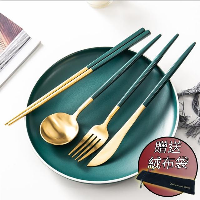 【邸家 DEJA】歐風四件套餐具組-墨綠金(餐刀、餐叉、餐勺、筷子)
