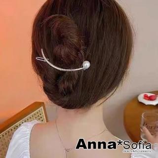 【AnnaSofia】髮夾髮飾扣夾邊夾-珠綴金弦月 現貨(淡金系)