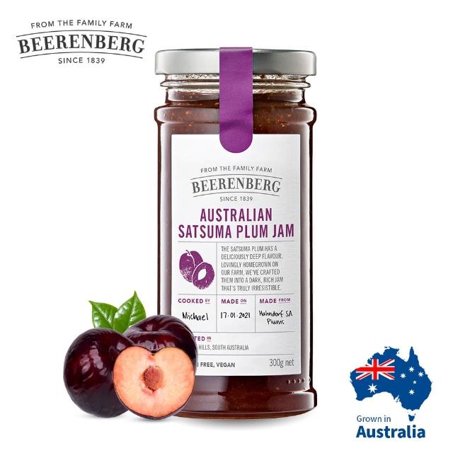 【Beerenberg】澳洲李子果醬-300g(Australian Satsuma Plum Jam)