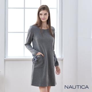 【NAUTICA】女裝 修身素面緞帶長洋裝(灰色)