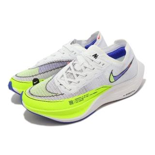 【NIKE 耐吉】競速跑鞋 Wmns ZoomX Vaporfly Next% 2 女鞋 白 螢光黃 藍 碳板 路跑(CU4123-103)