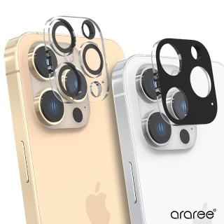 【Araree】Apple iPhone 14 Pro/Pro Max 鏡頭保護貼n