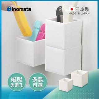 【日本INOMATA】日製方形磁吸壁掛式收納盒-3入-多款可選(磁吸式置物盒/小物置物盒/桌上儲物盒)