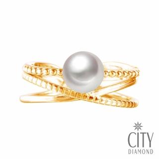 【City Diamond 引雅】AKOYA 日本珍珠 7-8MM 純銀可調式黃K色戒指