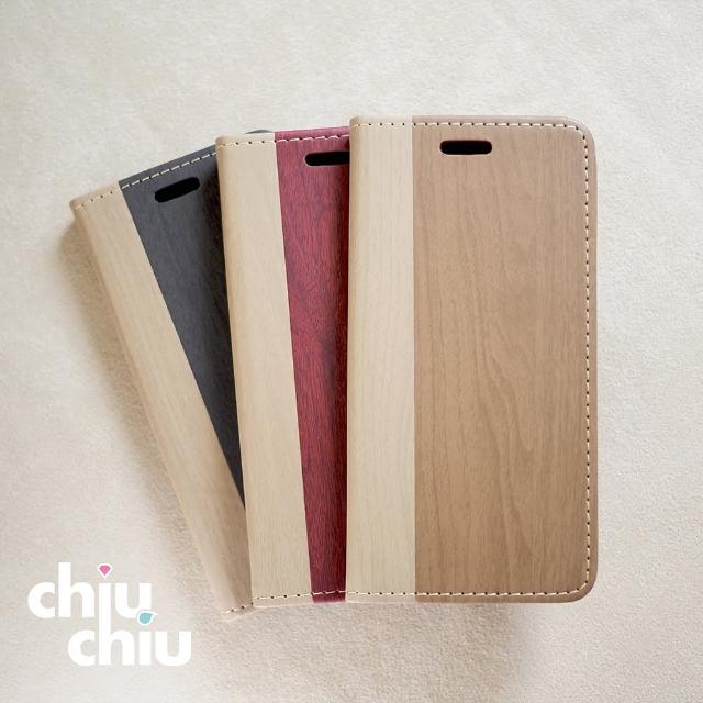 【CHIUCHIU】Apple iPhone 14（6.1吋）木紋側掀式可插卡保護皮套