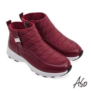 【A.S.O 阿瘦集團】健康暖心靴 菱格低筒雪靴(紅)