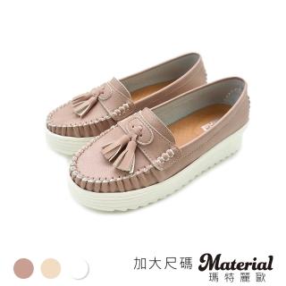 【MATERIAL 瑪特麗歐】女鞋包鞋 立體小流蘇厚底鞋 加大尺碼 TG52873(包鞋)