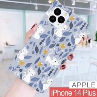 【HongXin】iPhone 14 Plus 6.7 白貓隱形磁力皮套 手機殼 有吊飾孔
