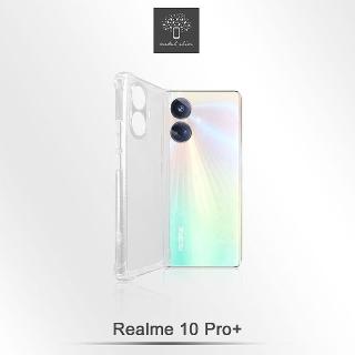 【Metal-Slim】Realme 10 Pro+ 精密挖孔 強化軍規防摔抗震手機殼