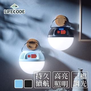 【LIFECODE】太陽能豆豆燈12cm-2色可選