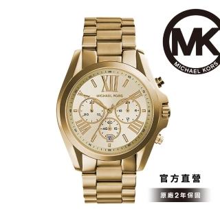 【Michael Kors 官方直營】Bradshaw 羅馬數字三眼計時女錶 金色不鏽鋼鍊帶 手錶 43MM MK5605