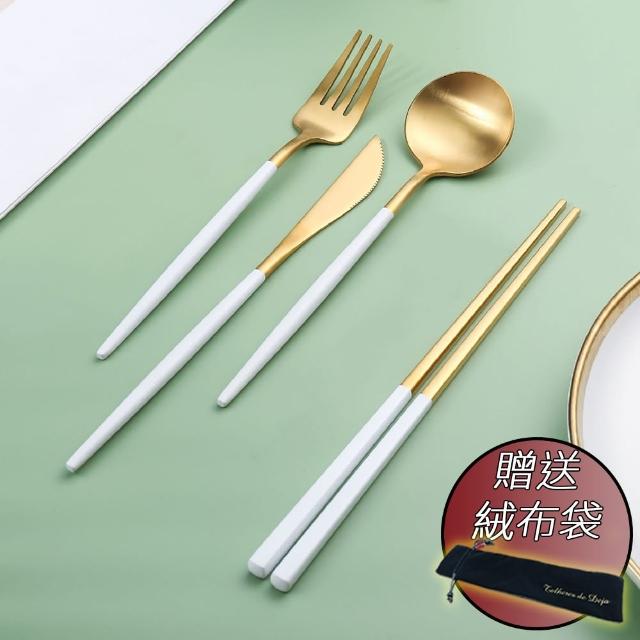 【邸家 DEJA】歐風四件套餐具組-貴族白(餐刀、餐叉、餐勺、筷子)