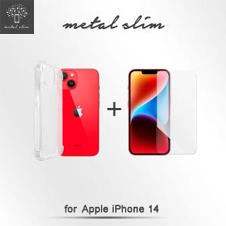 【Metal-Slim】Apple iPhone 14 軍規防摔抗震手機殼+玻璃貼 超值組合包