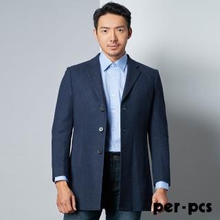 【per-pcs 派彼仕】紳士特選羊毛短版大衣_藍(820911)