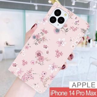 【HongXin】iPhone 14 Pro Max 6.7 粉色花朵 隱形磁力皮套 手機殼 有吊飾孔