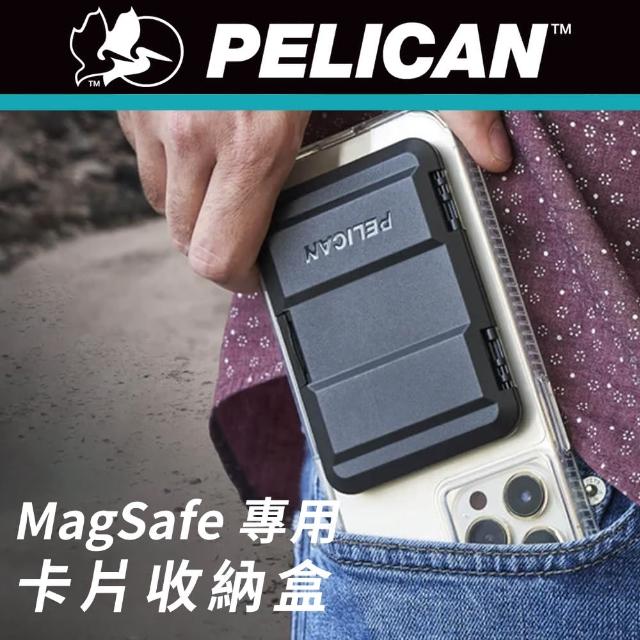 【PELICAN】MagSafe 專用硬式磁吸卡片收納盒 - 黑色