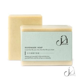 【J21】手工精油皂1入-杉木綠壇平安皂