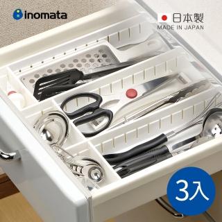 【日本INOMATA】日製可疊式抽屜分隔/鏡櫃用收納盒-寬型-3入-多色可選(收納托盤/分隔盒/桌面收納盒)