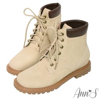 【Ann’S】小男孩系列-outdoor綁帶霧面皮革內增高短靴-版型偏小(米白)