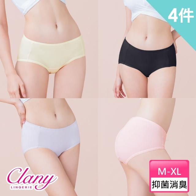 【Clany 可蘭霓】4件組 氧化鋅抗菌消臭中腰M-XL內褲(台灣製.親膚透氣抗敏.隨機出貨)