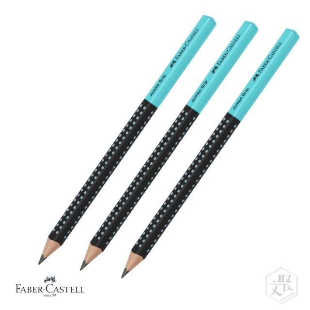 【Faber-Castell】JUMBO 學齡大三角粗芯雙色鉛筆/黑綠色(原廠正貨)