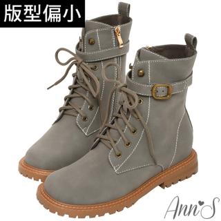 【Ann’S】小男孩系列-outdoor古銅扣帶霧面皮革內增高中筒短靴-版型偏小(深灰)