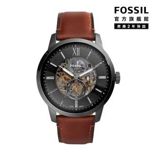 【FOSSIL 官方旗艦館】Townsman 摩登都會機械男錶 棕色真皮錶帶 手錶 48MM ME3181