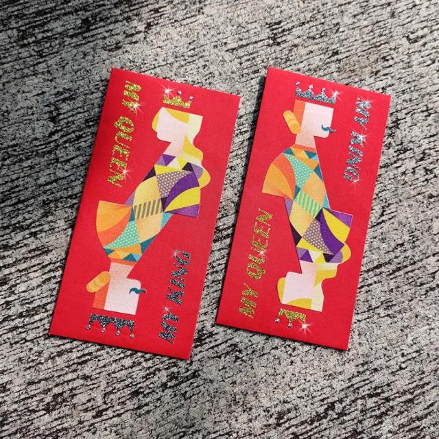 【GFSD 璀璨水鑽精品】MY KING & QUENN系列-水鑽紅包袋(二入一組)