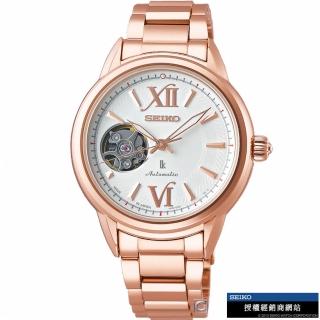 【SEIKO 精工】LUKIA 廣告款 鏤空開芯藍寶石水晶鏡面機械錶 指針錶 手錶 禮物 畢業(4R38-01W0K/SSA794J1)