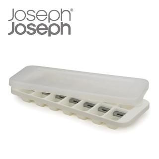 【Joseph Joseph】Duo 容易拿製冰盒