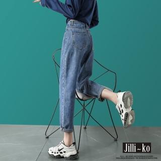 【JILLI-KO】高腰顯瘦直筒寬鬆蘿蔔九分牛仔褲-L/XL/2XL(牛仔藍)