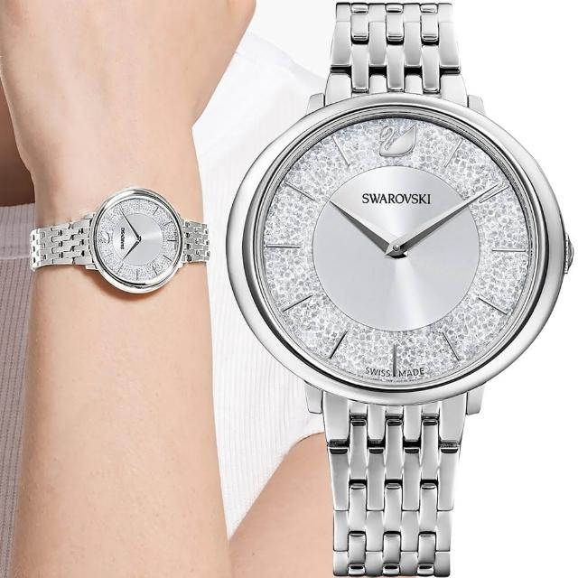 【SWAROVSKI 施華洛世奇】CRISTALLINE CHIC 純淨之美時尚腕錶(5544583)