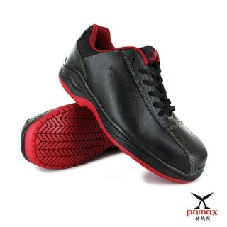 【PAMAX 帕瑪斯】輕量塑鋼止滑安全鞋/全雙無金屬/可通過機場安檢門/專利塑鋼頭(PA30307FEH /男女)