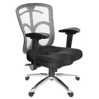 【GXG 吉加吉】短背美臀 電腦椅 鋁腳/4D弧面摺疊扶手(TW-115 LU1D)