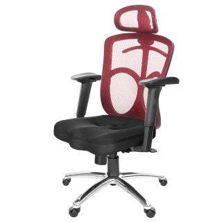 【GXG 吉加吉】高背美臀 電腦椅 鋁腳/2D滑面手游扶手(TW-115 LUA2JM)