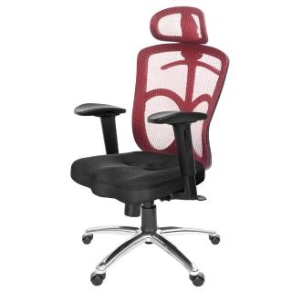 【GXG 吉加吉】高背美臀 電腦椅 鋁腳/2D滑面升降手(TW-115 LUA2J)
