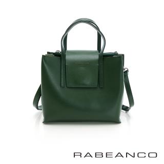 【RABEANCO】真牛皮革翻蓋設計肩揹/斜揹方包-中(綠)