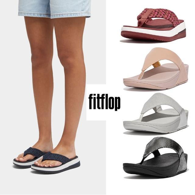 【FitFlop】LULU LUSTRA TOE-POST SANDALS微金屬感亮面造型夾腳涼鞋-女(靚黑色)