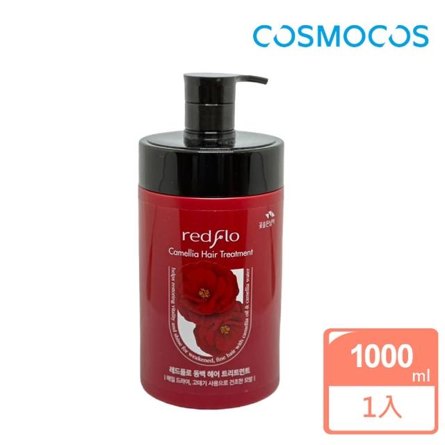【韓國COSMOCOS】新一代紅花修護深層髮膜1000ml