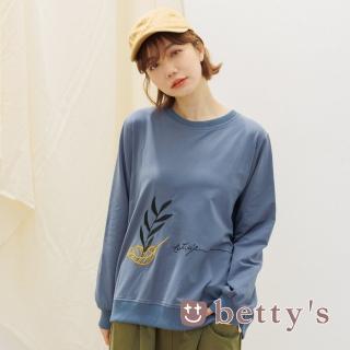 【betty’s 貝蒂思】葉子刺繡拼接條紋布T-shirt(深藍)