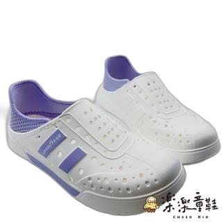 【樂樂童鞋】台灣製GOODYEAR輕量洞洞鞋-白紫色 另有藍色(台灣製 台灣製童鞋)