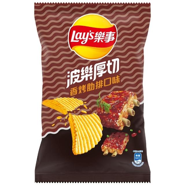 【Lay’s 樂事】樂事波樂香烤肋排味洋芋片85g/包