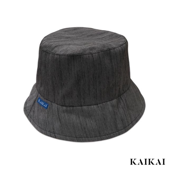 【KAI KAI】反光細紋漁夫帽(男款/女款 條紋漁夫帽 拼色雙面戴)