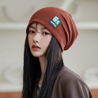【Acorn 橡果】韓版布標保暖毛帽月子帽防曬機能帽1935(咖啡)