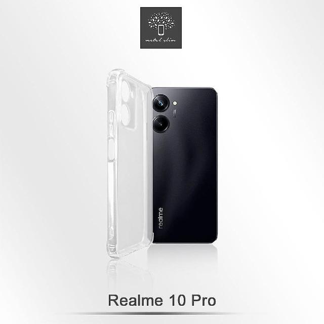 【Metal-Slim】Realme 10 Pro 精密挖孔 強化軍規防摔抗震手機殼