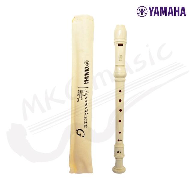 【Yamaha 山葉音樂】YRS-23 高音直笛 德式/兩支裝(YRS-23 兩支裝)