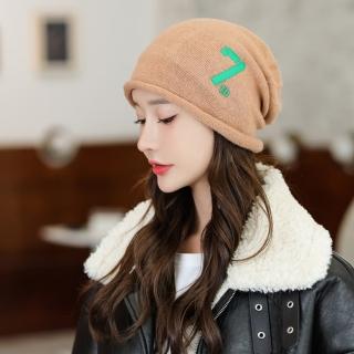 【Acorn 橡果】韓系針織保暖毛帽月子帽防曬機能帽1933(卡其)
