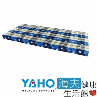 【海夫健康生活館】YAHO 耀宏 4”平面式床墊(YH012-11)
