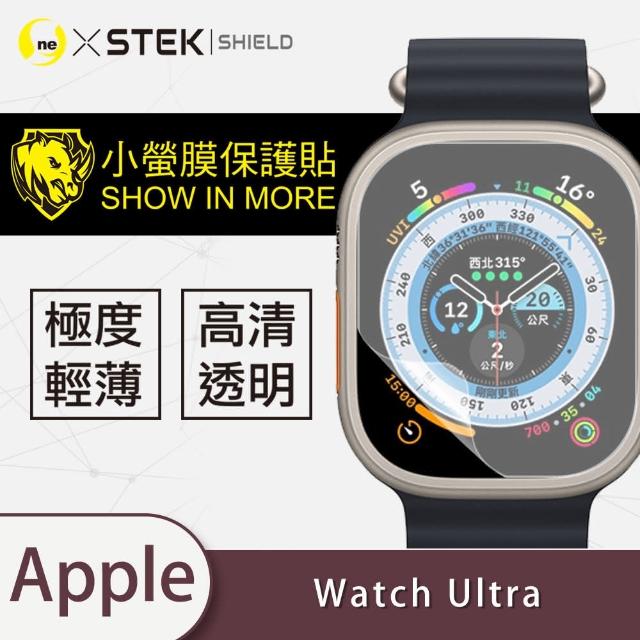 【o-one台灣製-小螢膜】Apple Watch Ultra 49mm 滿版螢幕保護貼2入